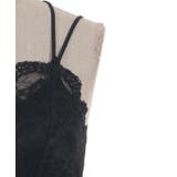 レース カップ付インナー | axes femme | 詳細画像9
