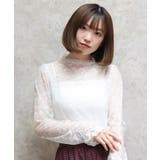 カップ付きシャーリングキャミ | axes femme | 詳細画像2 