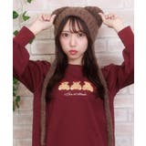 紐付きくまミミニットキャップ | axes femme | 詳細画像1 