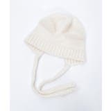 紐付きくまミミニットキャップ | axes femme | 詳細画像10 