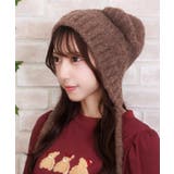 紐付きくまミミニットキャップ | axes femme | 詳細画像2 