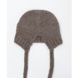 紐付きくまミミニットキャップ | axes femme | 詳細画像5 