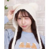 白 | 紐付きくまミミニットキャップ | axes femme