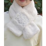 生成り | 刺繍ファーティペット | axes femme