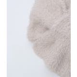 フェザーヤーンティペット | axes femme | 詳細画像13 