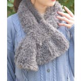 フェザーヤーンティペット | axes femme | 詳細画像2 