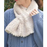 生成り | フェザーヤーンティペット | axes femme