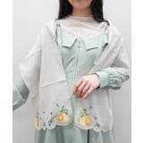 フルーツ刺繍ストール | axes femme | 詳細画像1 