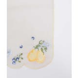 フルーツ刺繍ストール | axes femme | 詳細画像12 