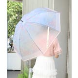 ピンク | 水彩グラデ柄半透明長傘 | axes femme