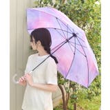 グラデーションアート柄長傘 | axes femme | 詳細画像5