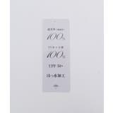 レース柄晴雨兼用ショート傘 | axes femme | 詳細画像18 