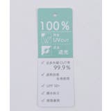 軽量フリルＵＶ折りたたみ傘 | axes femme | 詳細画像20 