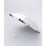 生成り | 軽量フリルＵＶ折りたたみ傘 | axes femme