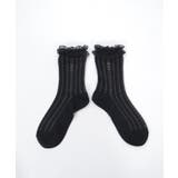 苺刺繍レース透かしソックス | axes femme | 詳細画像13 