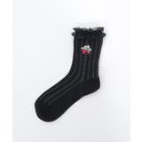 苺刺繍レース透かしソックス | axes femme | 詳細画像14 