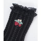 苺刺繍レース透かしソックス | axes femme | 詳細画像15 