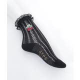 苺刺繍レース透かしソックス | axes femme | 詳細画像17 