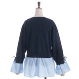 布帛ドッキングプルオーバー | axes femme | 詳細画像12 