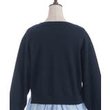 布帛ドッキングプルオーバー | axes femme | 詳細画像15 