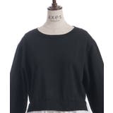 布帛ドッキングプルオーバー | axes femme | 詳細画像22 