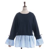 紺 | 布帛ドッキングプルオーバー | axes femme