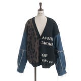 デニムドッキングカーディガン | axes femme | 詳細画像15