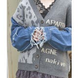 デニムドッキングカーディガン | axes femme | 詳細画像6