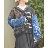 茶 | デニムドッキングカーディガン | axes femme