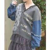 グレー | デニムドッキングカーディガン | axes femme