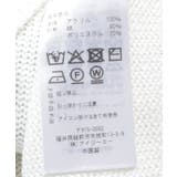 デニムポケットカーディガン | axes femme | 詳細画像25 