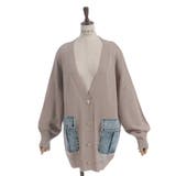 ベージュ | デニムポケットカーディガン | axes femme