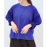 タックスリーブTシャツ | axes femme | 詳細画像1