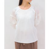 白 | タックスリーブTシャツ | axes femme
