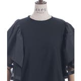 フレア袖Tシャツ | axes femme | 詳細画像15