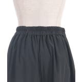 異素材ドッキングラップパンツ | axes femme | 詳細画像10