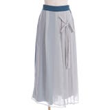 異素材ドッキングラップパンツ | axes femme | 詳細画像11