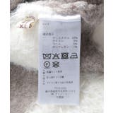 ランダム配色ニット | axes femme | 詳細画像22