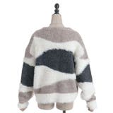 ランダム配色ニット | axes femme | 詳細画像7