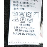 ニットジレ | axes femme | 詳細画像20 