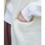 ニットジレ | axes femme | 詳細画像5 