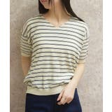 白 | ボーダーニット | axes femme