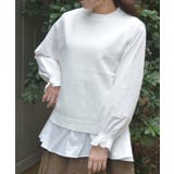 白 | シャツレイヤードニット | axes femme
