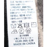 ボーダーニット | axes femme | 詳細画像20 