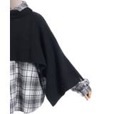 ニット重ねチェックシャツ | axes femme | 詳細画像18 