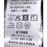 ニット重ねチェックシャツ | axes femme | 詳細画像19 