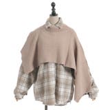 ベージュ | ニット重ねチェックシャツ | axes femme