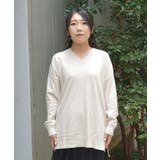 Vネックニット | axes femme | 詳細画像4