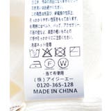 パールデザインニット | axes femme | 詳細画像26 