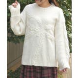 リボン編みロングニット | axes femme | 詳細画像1